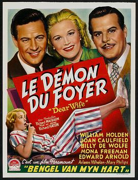 女儿香_导员演员_诗琪热剧-影影网_导员演员